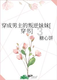春节拜年,中年女人切忌穿卫衣、衬衫,多穿这3件,会更洋气减龄
