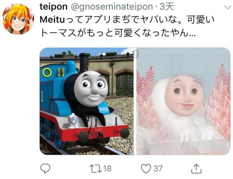 除虫大师