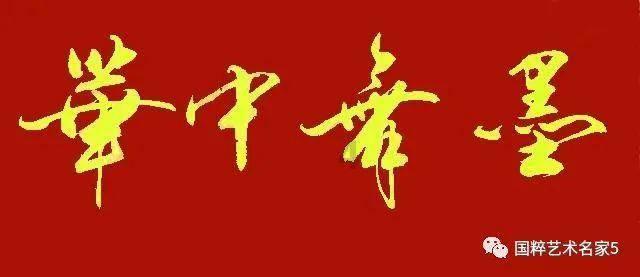 逗小猴开心系列184