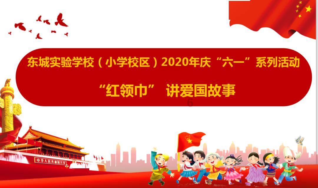 怎样跟前女友复合不直接？游戏画面