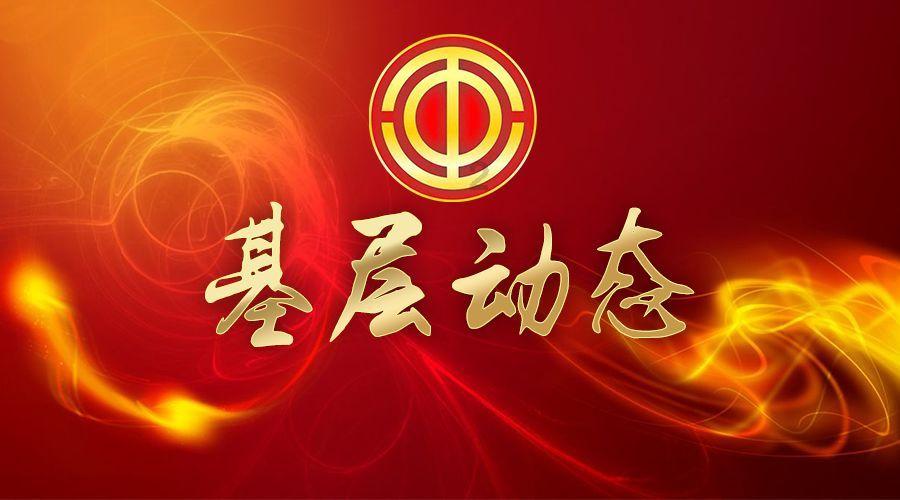 微信零钱怎么转到银行卡上不收手续费-全球最具影响力社区平台