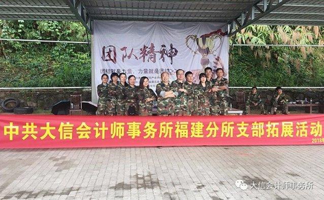 逗小猴开心系列208