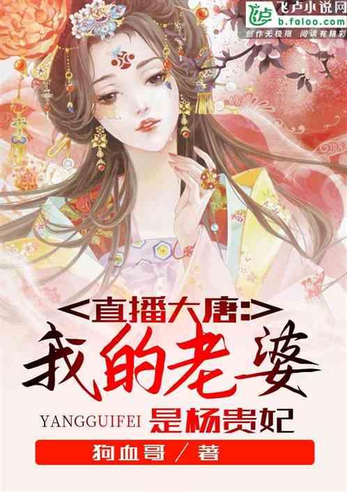 蝴蝶领结